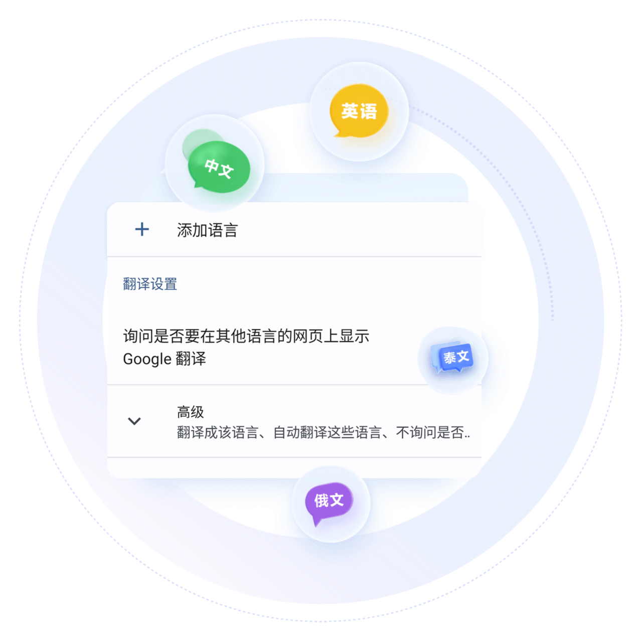 丰富免费工具